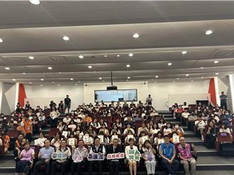 桃園市府舉辦廉潔意象徵稿比賽 壽山高中以「竹長」奪冠