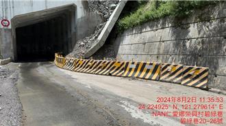 台8線碧綠溪明隧道解封！夜間通行恢復正常