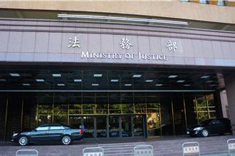 行政執行署人事案出爐！ 法務部主祕繆卓然調任行政執行署長