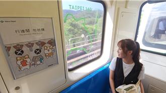 台北動物園110周年慶！文湖線動物主題車廂驚喜登場
