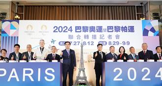 奧運無償收視？體育署、愛爾達：補助僅占轉播權利金16％