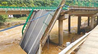 7月陕西柞水公路桥梁垮塌事件 已确认坠河25辆车遇难38人