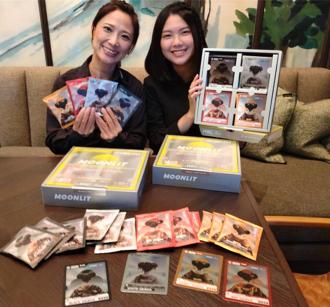 中秋送禮黑沃咖啡推頂級藝伎禮盒「月圓之伎」   搶食黑金商機