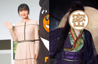 福原爱为他爆改「古装女侠」 真面目曝光网吓傻：这是谁