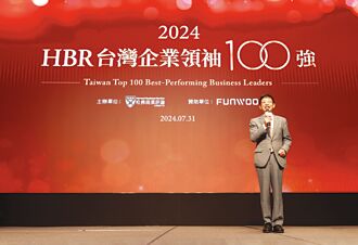 玉山黃男州 蟬聯企業領袖100強