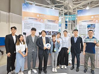 2024亞洲生技大展 長庚大學 大秀智慧醫療技術運用