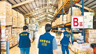 老饕跨海提告 揭3嫌卖假金门高粱酒