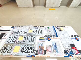 越南逃逸移工組收簿集團 6人收押