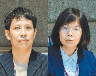 為關中天認錯道歉