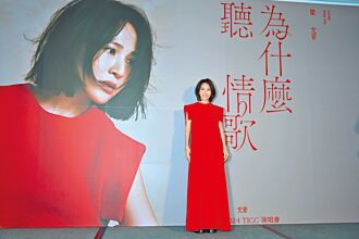 梁文音噴淚 感動張清芳肯定