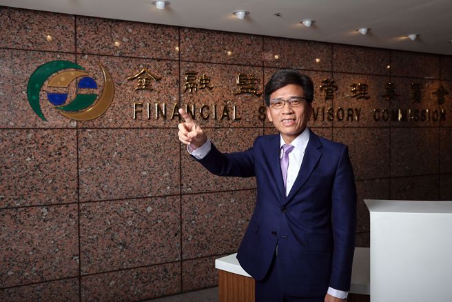 金管會主委彭金隆(圖／本報資料照)