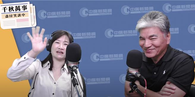 前内政部长李鸿源今上广播节目《千秋万事》。（摘自节目直播）