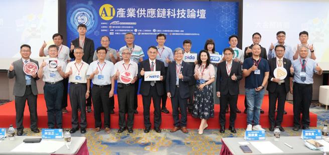 大會長官及貴賓合影。圖/主辦單位提供