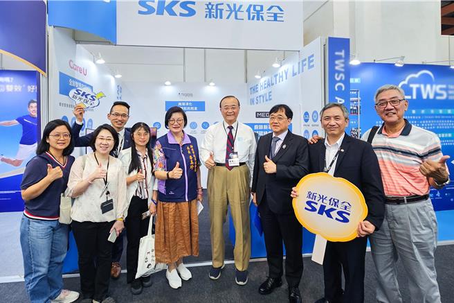 迎向2025超高龄社会，新光保全力推智慧健康服务。（新保提供）