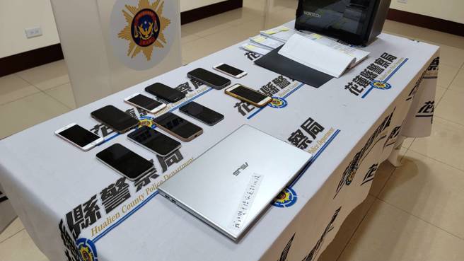 花莲刑大破「假申办手机可贷款」三嫌落网遭羁押。（图／警方提供）