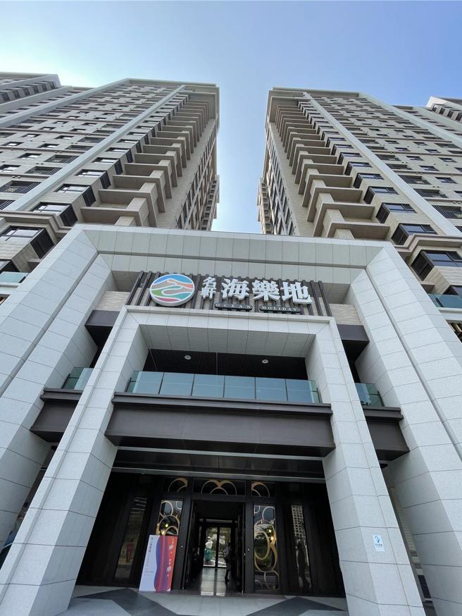 名軒海樂地去年和今年跨年度交屋及認列，業績大豐收，股利達3.5元為10年最大手筆。圖／蔡惠芳