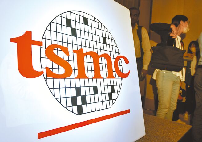 晶圆代工龙头台积电7月31日发布2023年度永续报告书。（本报资料照片）