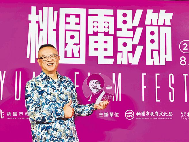 已故巨星豬哥亮的兒子謝順福1日也出席開展記者會。（桃影提供）