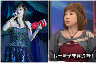 女星唱紅包場養家遭前夫質疑「紅杏出牆」下跪發毒誓：願守活寡