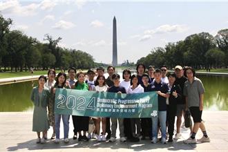 民進黨外交營隊返國  楊懿珊：台灣年輕人要到世界交朋友