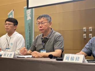 影》陳佩琪揭藍白合「有一絲絲後悔！」 柯文哲親自回應了