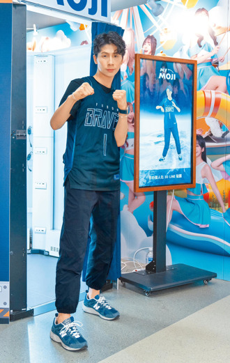 林郁婷晉級巴黎奧運8強 獲聘任文化大學助理教授