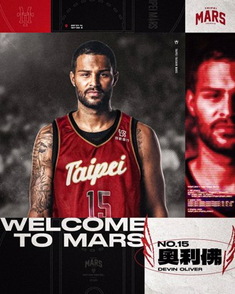 TPBL》美籍前鋒奧利佛加盟台北戰神 許總期許成為領頭羊