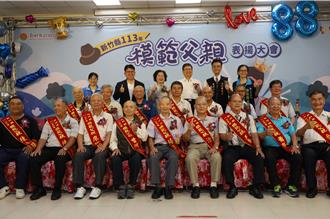 无私的爱 竹县模范父亲表扬寄养家庭爸爸