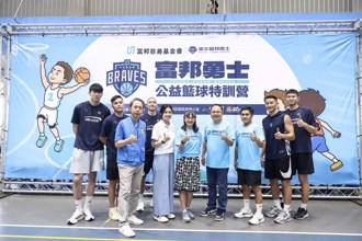 PLG》邁入第10個年頭 富邦勇士公益籃球特訓營台中登場