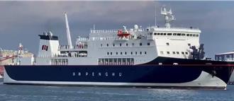 澎湖輪擦撞港口信號台 安檢後重新出港