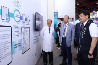 中醫大暨醫療體系尖端醫療、遠距照護展成果    全方位守護樂齡長者