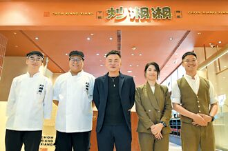 台．北．新．餐．廳－道道飄鍋香、菜菜有鑊氣！ 緯豆集團「炒湘湘」開箱