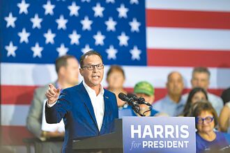 贺锦丽将获提名 副手指向夏皮洛