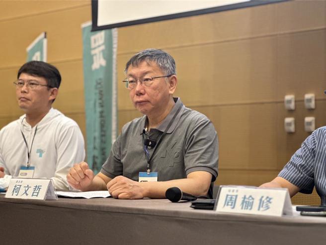 民眾党主席柯文哲。（杨舒婷摄）