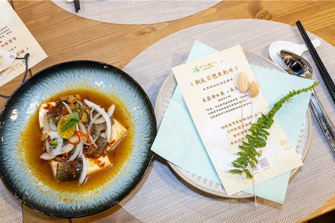 「台湾农业馆」田妈妈小办桌推出特色美食，包含长盈海味屋的【朝虱目想鱼乾味】等7家。（台湾观光协会提供／蔡明亘台北传真）