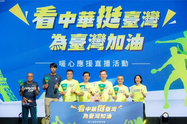 圖右二為中華電信董事長郭水義、右為愛爾達董事長陳怡君。圖／中華電信提供