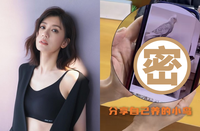 49岁女星贾静雯。（图／截图自贾静雯  IG、小红书）