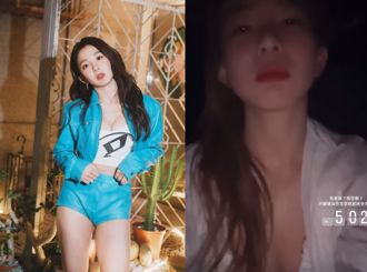 郭書瑤睡醒自拍　鏡頭往下「掉出傲人曲線險走光」急切畫面