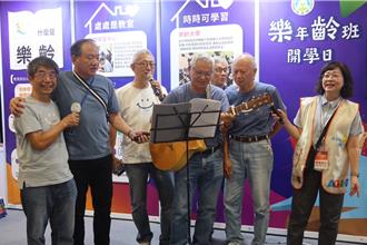 教育部在全台設置370所樂齡學習中心  65歲以上學員占67％