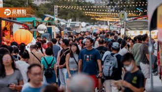 品觀點｜雄嗨調酒節8／10登場！40＋店家齊聚高雄 還有DJ、火舞秀