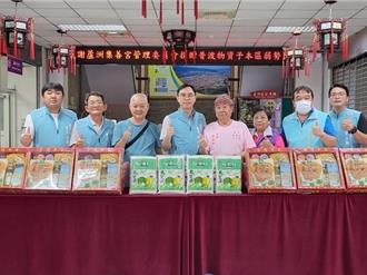 農曆七月鬼門開 新北推環保普渡紙錢集中燒