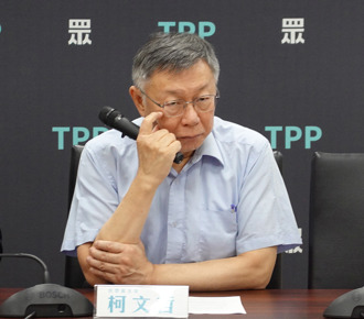 柯P被火烤脸色铁青？ 许甫还原真相认了：我的失误