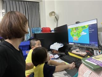 親子共玩遊戲學水保 新北線上教具探索水土保持祕密