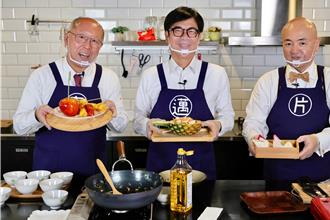 宣傳台日大港水果祭 陳其邁獻上20年來炒飯首秀