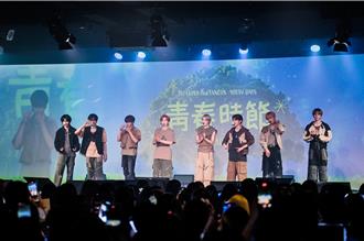 韓團EPEX來台當天鬼門開  飯店電視竟自動開機當場嚇壞