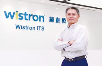 逆風行 緯軟董事長蕭清志 靠韌性突圍