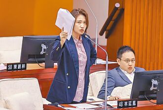 北市青年求职交通补助 将扩大参与