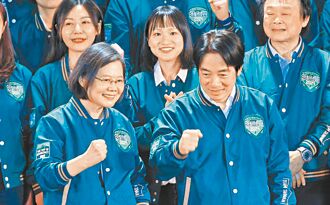 蔡賴之爭的新戰場