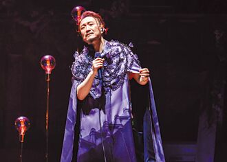 郑中基抛震撼弹 唱完高雄场「离开」