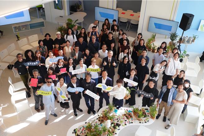 新北市政府成立「新北市设计中心」，盼未来能透过设计思维导入城市治理，以永续发展为核心，将设计的影响力深入到市政不同决策环节，藉由设计与公共政策及城市结合，带动公共服务创新。（新北市文化局提供）